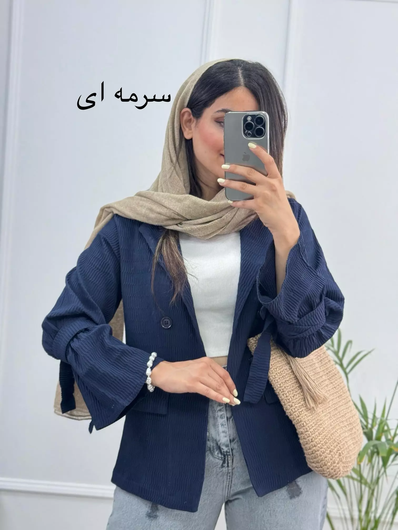 مانتو کتی مزونی السا